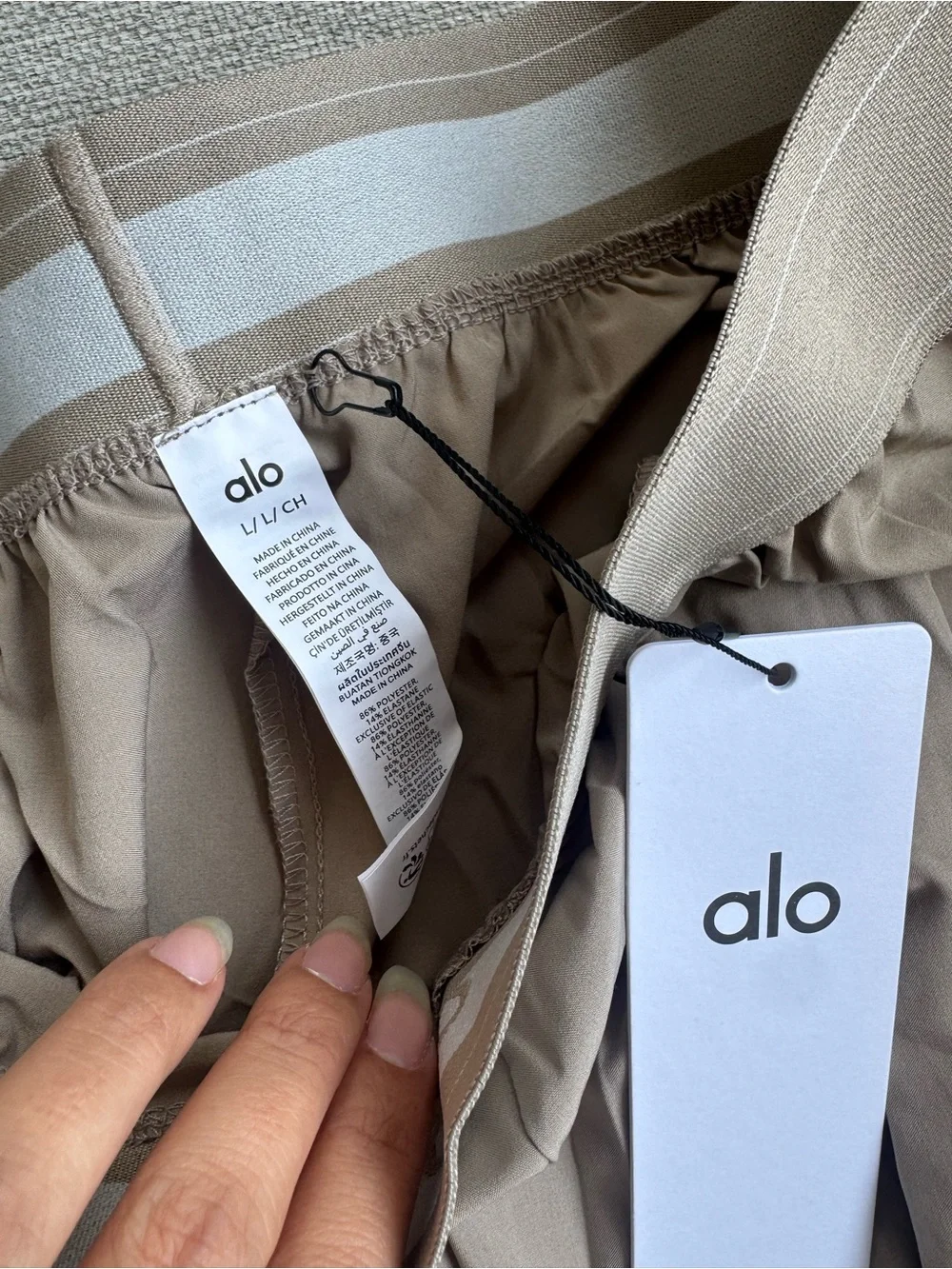 Alo woman Tan Active pants